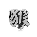 Stainless Steel Beads AA447 VNISTAR Zodiac Beads