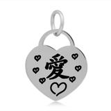 Steel Link Charm AAT218 VNISTAR Stainless Steel Charms