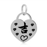 Steel Link Charm AAT223 VNISTAR Stainless Steel Charms